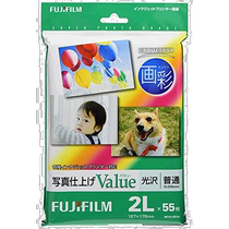 (Japan Direct Mail) Fujifilm FUJIFILM painted series phase paper glossy surface 2L 55 sheets WP2L55