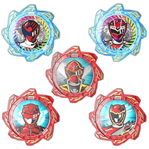 (Direct mail from Japan) Bandai Belt Cosplay Items DX Bataro Sentai Transformation Linkage Gear