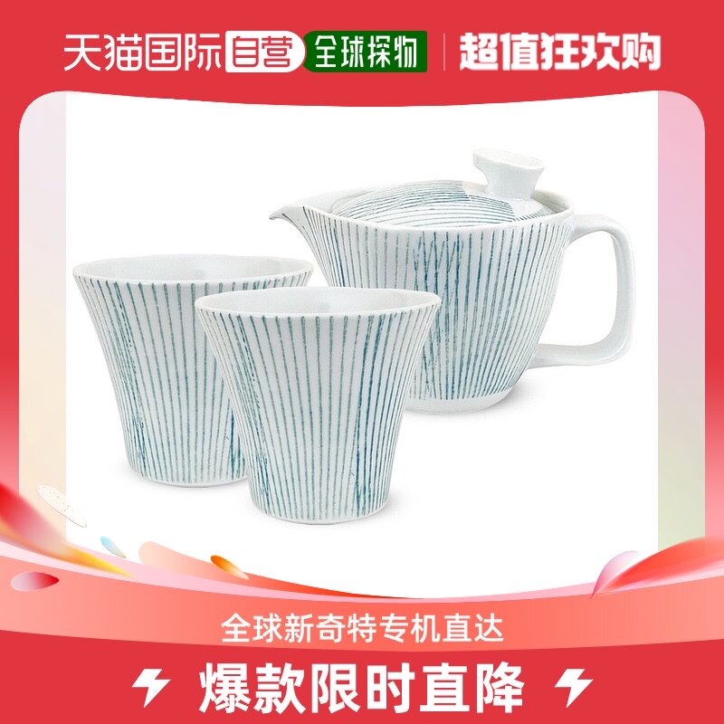 Japan Direct mail Japan Direct mail Pozzo See the burning hand-painted ceramic Xunshan Kiln Urgently Needed Pot Flowers Teapot Tea Cup Tea Tea Set-Taobao