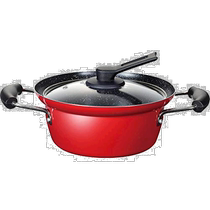 (Direct mail from Japan) wahei freiz soup pot and flat FREIZ induction cooker gas stove universal 20cm RB-