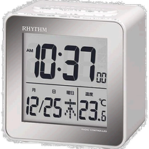 (Japanese direct mail) RHYTHM alarm clock FitWave D158 8RZ158SR03 white bed head cabinet