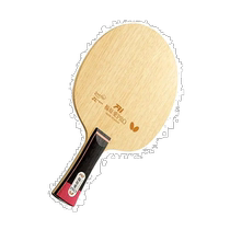 Butterfly BUTTERFLY Fukuhara Ai PRO ZL fiber lightweight high reaction table tennis bottom plate