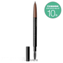 Richao Errand Runner INTEGRATE Perfect Concept Eyebrow Brush Dual-Purpose Eyebrow Pencil 0 17g #BR666 Replacement Eyebrow Powder