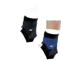 YONEX mens and womens muscle strength support ankle single leg YONEX MPS40AK YONEX