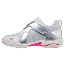 Direct mail from Japan MIZUNO Wave Diverse LG LITE 2 fitness unisex K1GF21020