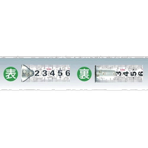 Japan direct mail Japan direct purchase Tajima safety shell G Lockma Claw 25 5 5 mCAZ4M2555