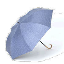Japan Direct Mail Vitafelice Umbrella Womens Umbrella Exquisite Workmanship Durable and Easy to Carry