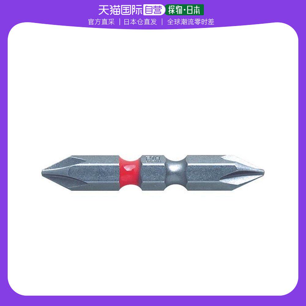 Japan Direct Mail Anex Universal Drilling Bit-Taobao