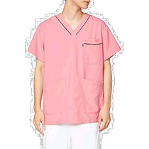 (Direct mail from Japan) Mizuno Medical Workwear Mesh Breathable Mens Model MZ0215 Pink SS