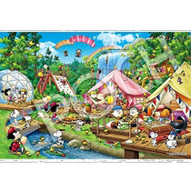 (Direct mail from Japan) Epoch 2016 Jigsaw Puzzle Snoopy Glamping Belly Small Piece 50x7