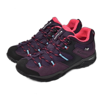 Japon publipostage Columbia Colombie chaussures de sport pour femmes YL4134