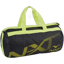 Japan Direct Mail Universal Shoulder Bag