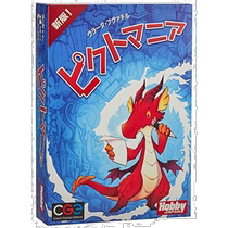 (Direct mail from Japan) hobbyjapan board game card game Pictomania Japanese version drawing game