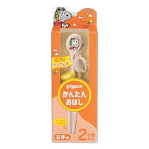 (Direct mail from Japan) Pigeon Tableware Bibs Flying Ace Woodstock Color 1 Bowl