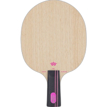 Japanese direct mail STIGA panning shot AZALEA ALLROUND PEN azalea full round pen table tennis 1056