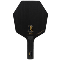 Direct mail from Japan Stiga mens and womens Cyber ​​Shape carbon fiber CWT Trulus version STR table tennis