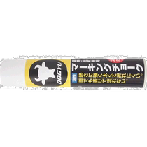 日本直邮日本直购DOGYU标记扼流圈厚25mm（白色）2939粉笔