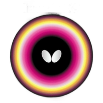 Japan direct mail Butterfly table tennis back soft rubber Impartial XS 00420-278
