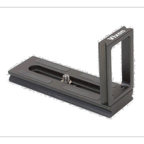 Self-operated｜Vixen portable equatorial mount parts QIC releases angle section 35526-6 camera lens