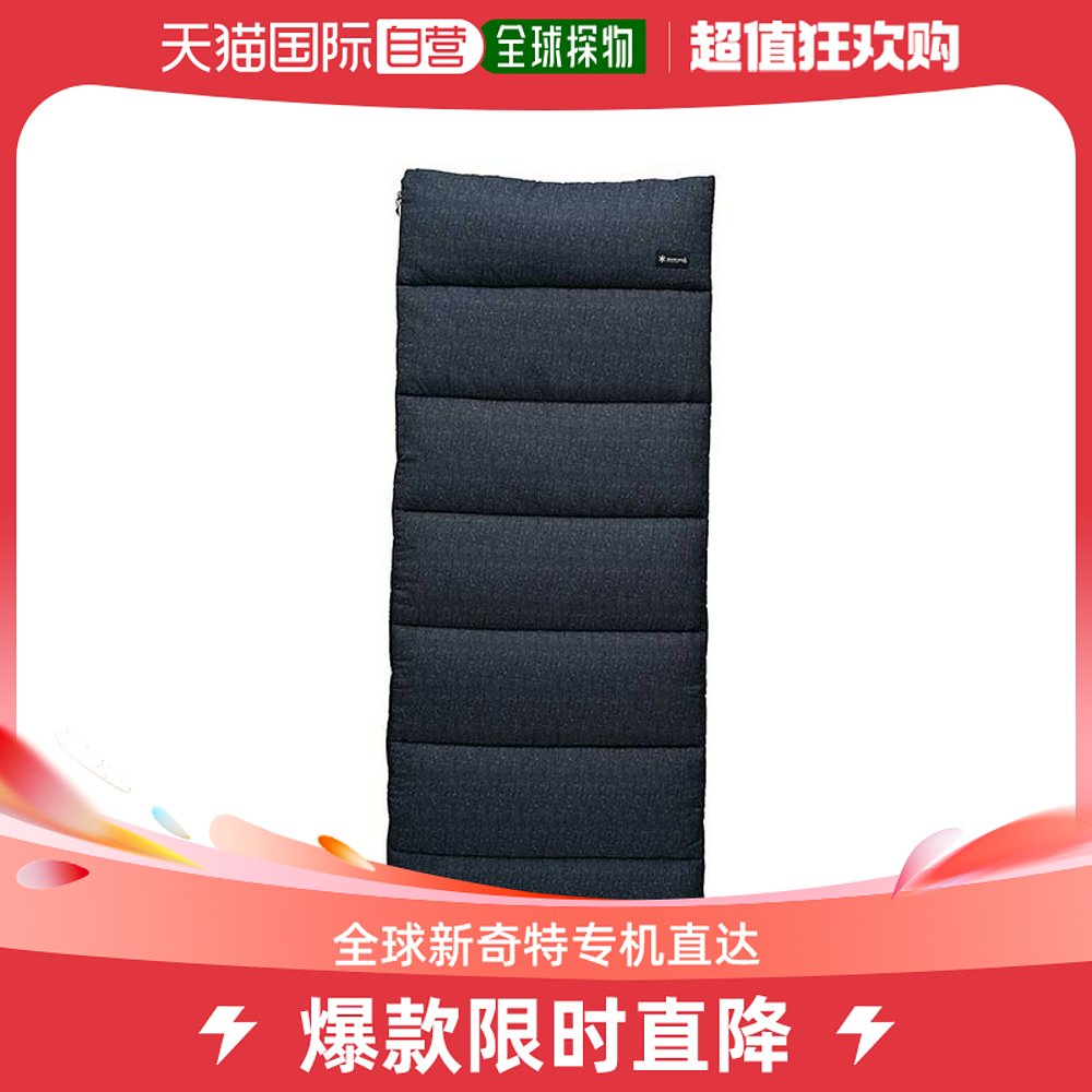 Japan Direct mail fes-105-3 Snow Peak SS single plus power-Taobao