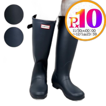 HUNTER CHAUSSURES RAIN CHAUSSURES LONGUES BOTTES WFT1001 RMA ORIGINAL HAUT