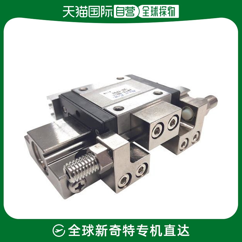 Japan Direct mail Japan Direct purchase IRIS 199661 Relief square flower pots bareland brown 420RSP-420-Taobao