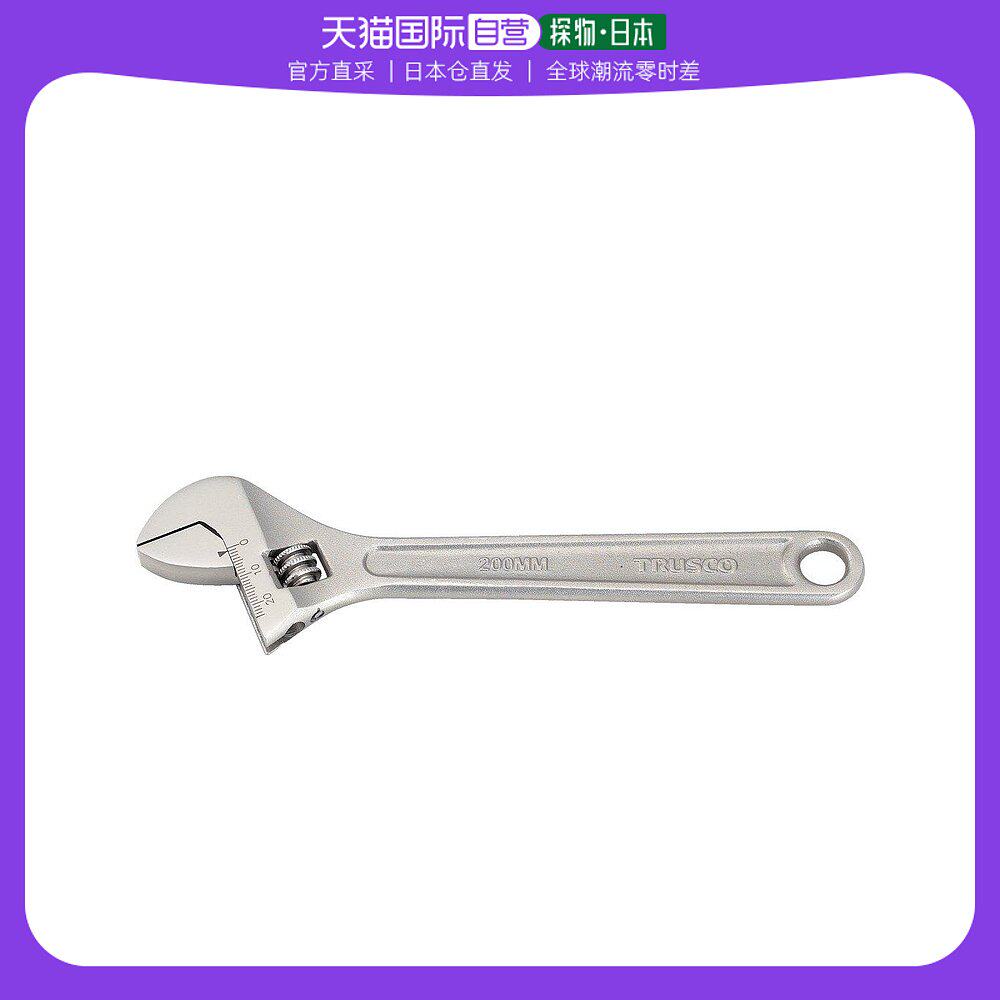 (Japan Direct Mail) Trusco Five Gold Tool Active Wrench Living Board 250mm Durable Square Portable-Taobao