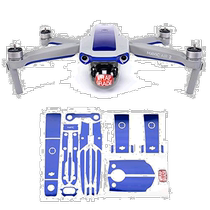 (Publipostage direct du Japon) WRAPGRADE DJI Mavic Air 2 Drone Cool Sticker B Bleu