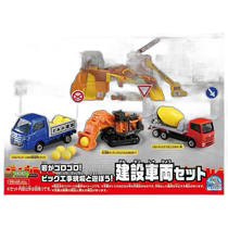 Japan Direct Mail (Japan Direct Mail) Takara Tomy Toy Car Go Go Speedway Play