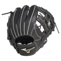 Japanese direct mail mizuno universal baseball gloves