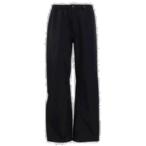 MIZUNO Mizuno Mens Raincoat Gore-Tex Rain Pants B2JF9W1009 Black