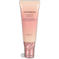 Self-operated | Covermark Skin Bright Cream CC colors available