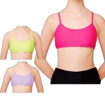 Direct mail from Japan SASAKI Rhythmic Gymnastics Bra Top with Cup Bag 7055