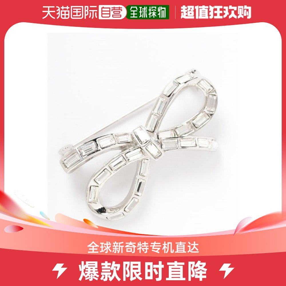 Japan direct mail LANVIN en Bleu Lady sparkling crystal butterfly knot briskled with noble elegance design-Taobao