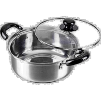 (Direct mail from Japan) Heping FREIZ stainless steel double-ear cooking pot with lid 20cm gas induction cooker dual use