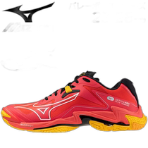 Japan direct mail mizuno Wave Lightning Z8 low-top elastic valley shoes for men and women indoors