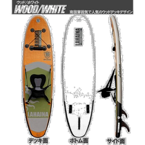Leash included SUP and kayak inflatable paddle board LAHAINA LAHAINA SUP and boat board power
