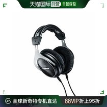 (Direct Mail from Japan) SHURE Premium Studio Headphones Black: Sealed Cable Detachable Studio Headphones