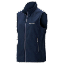 Nichichao running errands Montbell Montbell womens vest O D solid color outdoor warm NV S1103254