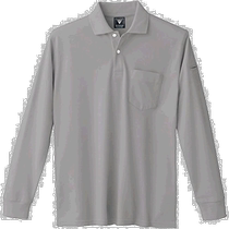 (Direct mail from Japan) Xebec pique mesh long-sleeved polo shirt 6025 20 gray 5L