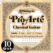 (Direct mail from Japan) Daddario Classical Guitar Rose Strings Pro Arte E-6th J4606 10