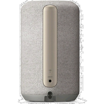 Sony SONY SRS-RA3000H light gray wireless speaker SRSRA3000H