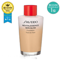 SHISEIDO Shiseido Beauty Foundation 30ml SPF30 PA 330 refill moisturizing