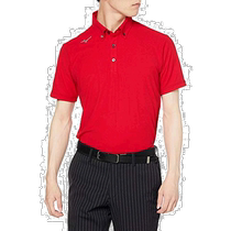 (Direct mail from Japan) Mizuno Mizuno Golf Short Sleeve POLO Shirt Mens XL China Red 52MA002