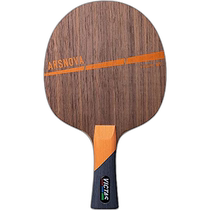 Japan direct mail (Japan direct mail) VICTAS table tennis racket ARSNOVA attack straight racket Buddha