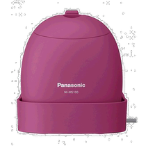 (Japan Direct Mail) Panasonic Panasonic NI-MS100-VP portable hanging bronzed machine iron mini handheld