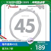 (Direct mail from Japan) Fender electric bass strings pure nickel strings long 7150M 045- 10