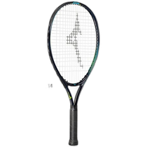 Japan direct mail Mizuno childrens Acro Speed ​​23 hard racket 6-8 years old 63JTH423