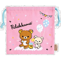 (Direct mail from Japan) san-x Rilakkuma Rilakkuma series drawstring small cloth bag Rilakkuma and balloon