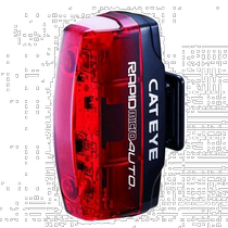(Direct mail from Japan) CATEYE cat eye tool accessories parts bicycle safety light RAPID micro AU